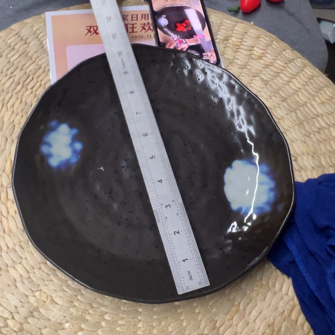 新骨瓷111微瑕 冰点棕 极光之恋11寸 锤纹 菜盘