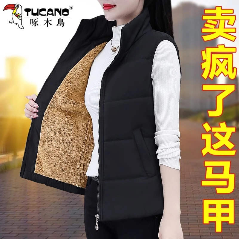 【官方品牌】啄木鳥棉马甲女冬季2025新款中年妈妈加绒加厚保暖马夹