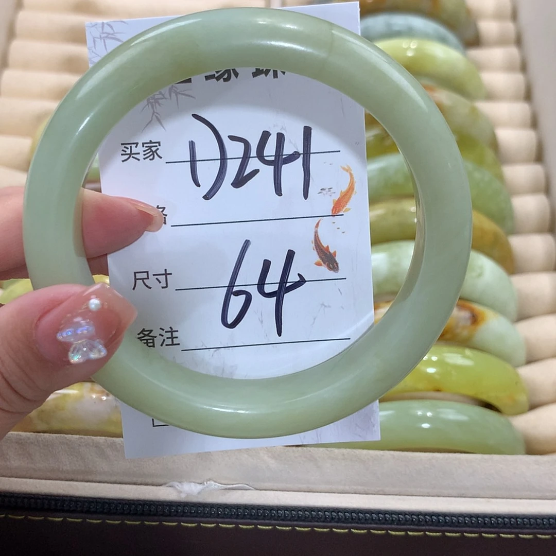 【闪购商品】未镶嵌蛇纹石玉手镯