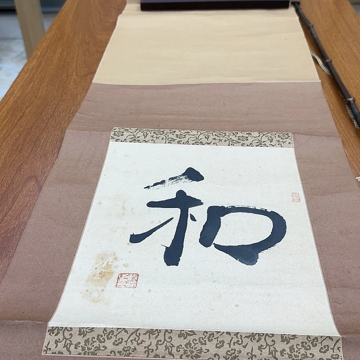 老***楚去了给你打电话吧