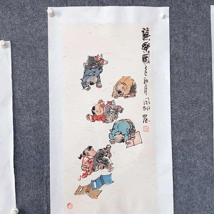 国画绘画作品欣赏