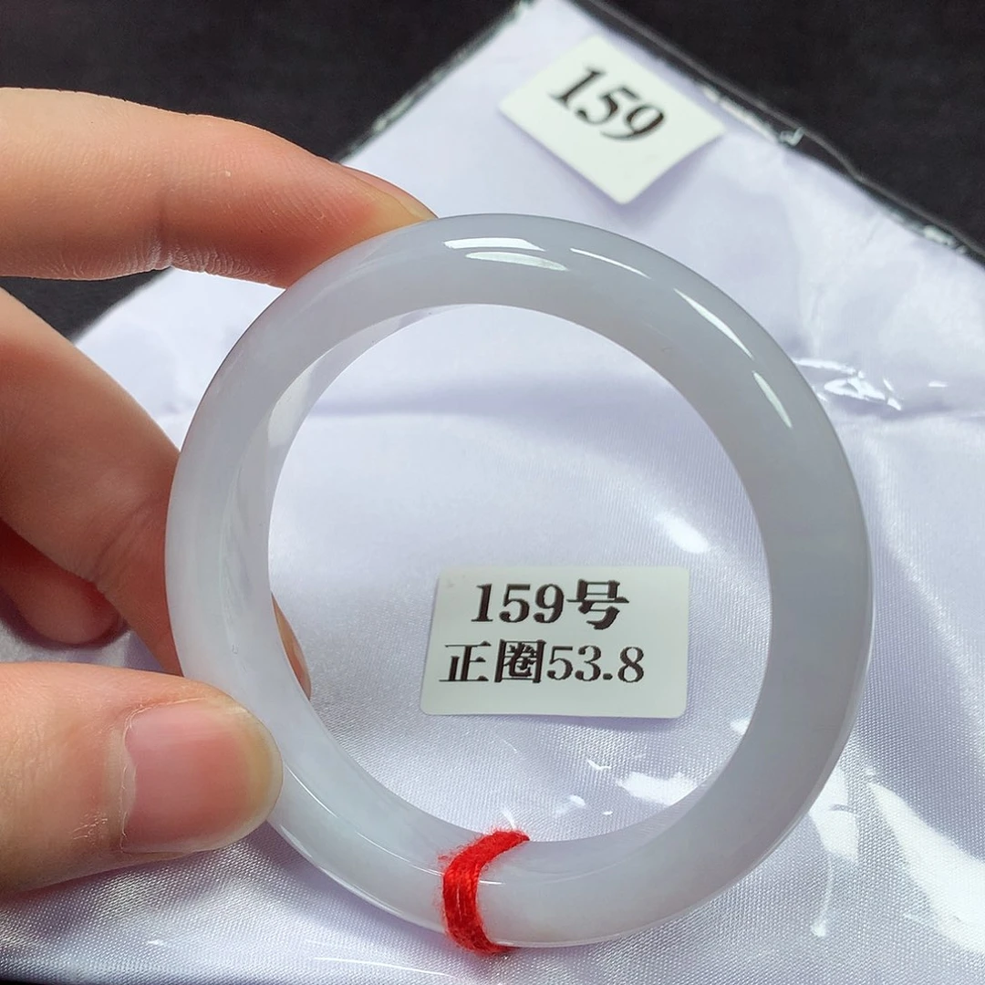 翡翠手镯未镶嵌159号