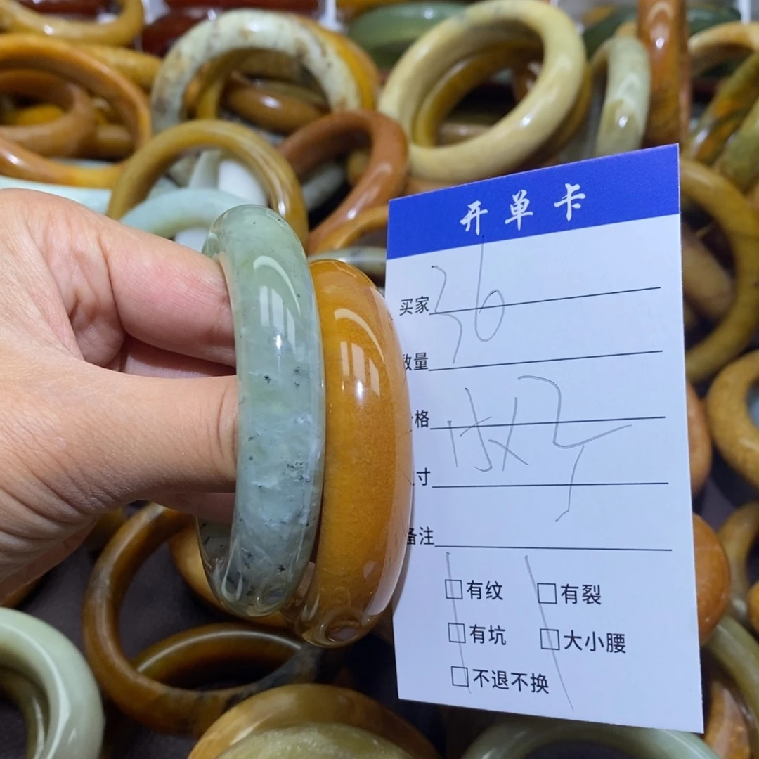 未镶嵌蛇纹石玉手镯家***子