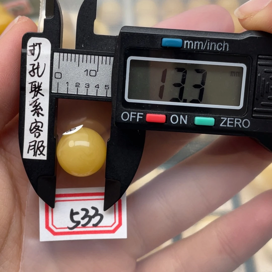 蜜蜡裸石未镶嵌一*蜜蜡