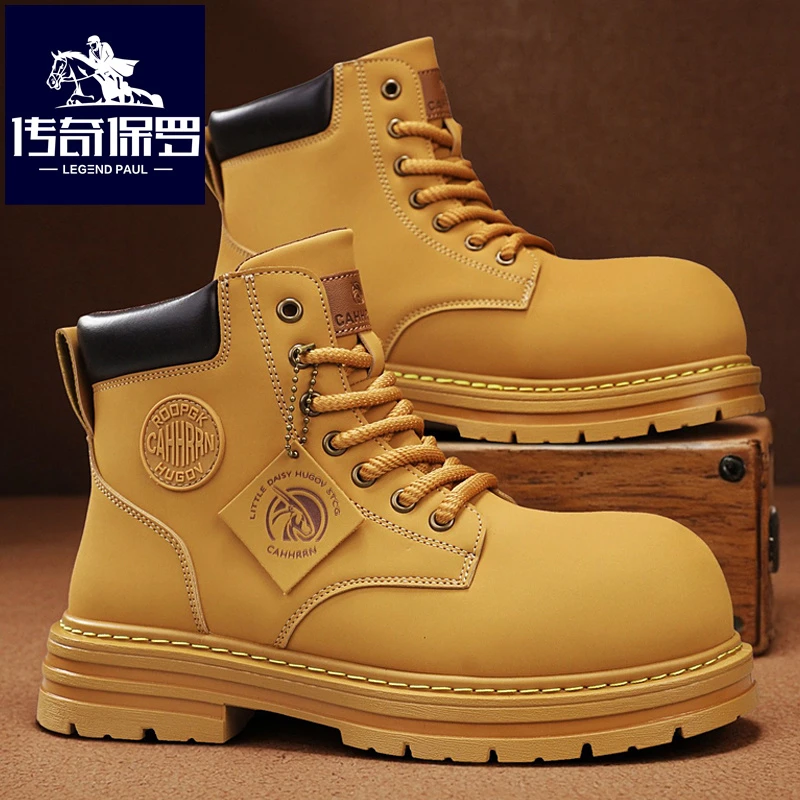 传奇保罗大圆头马丁靴新款高帮复古英伦风大黄靴休闲工装鞋潮鞋