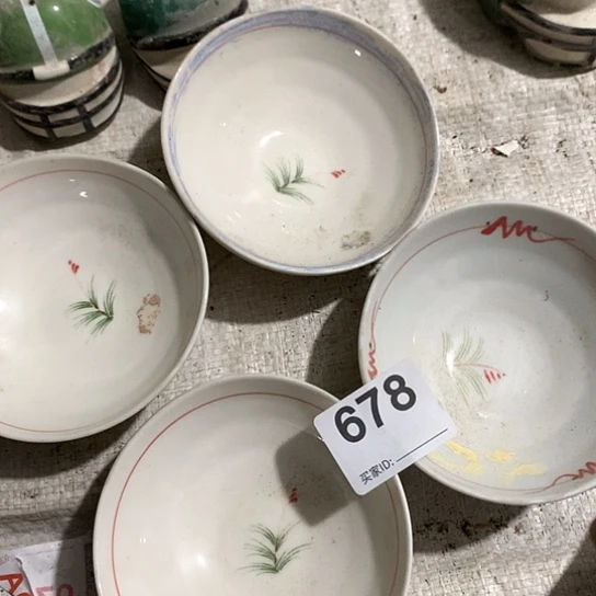 紫砂陶瓷材料研究中心