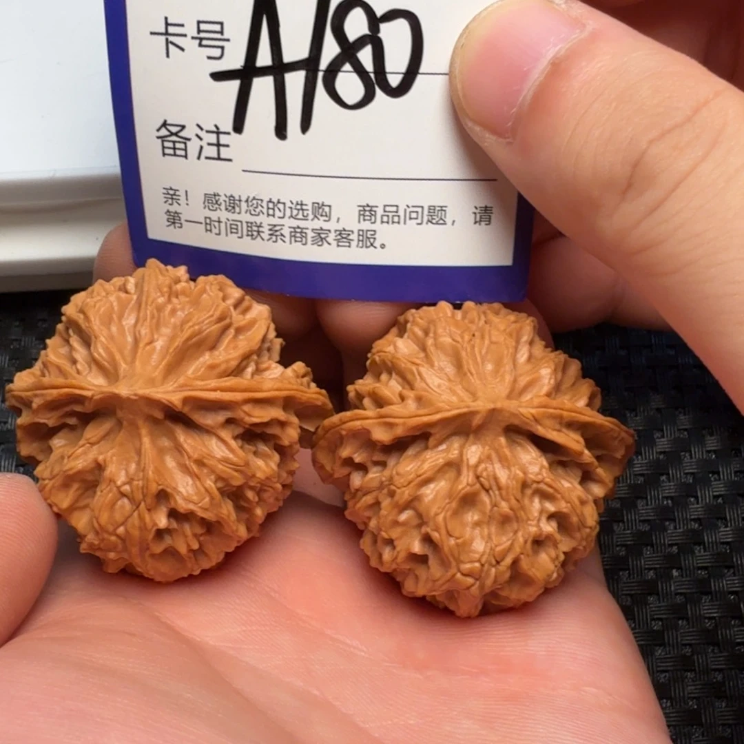 文玩核桃吊坠好果子