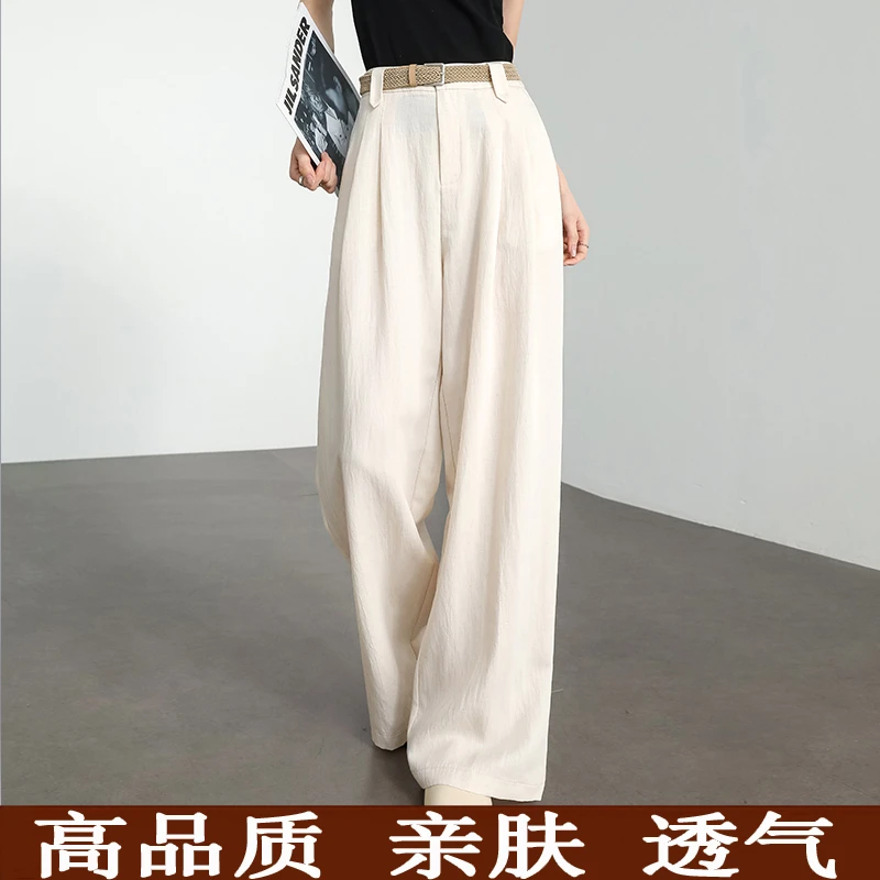 高端正品春夏垂感山本裤女亚麻休闲裤宽松日系慵懒风直筒阔腿裤