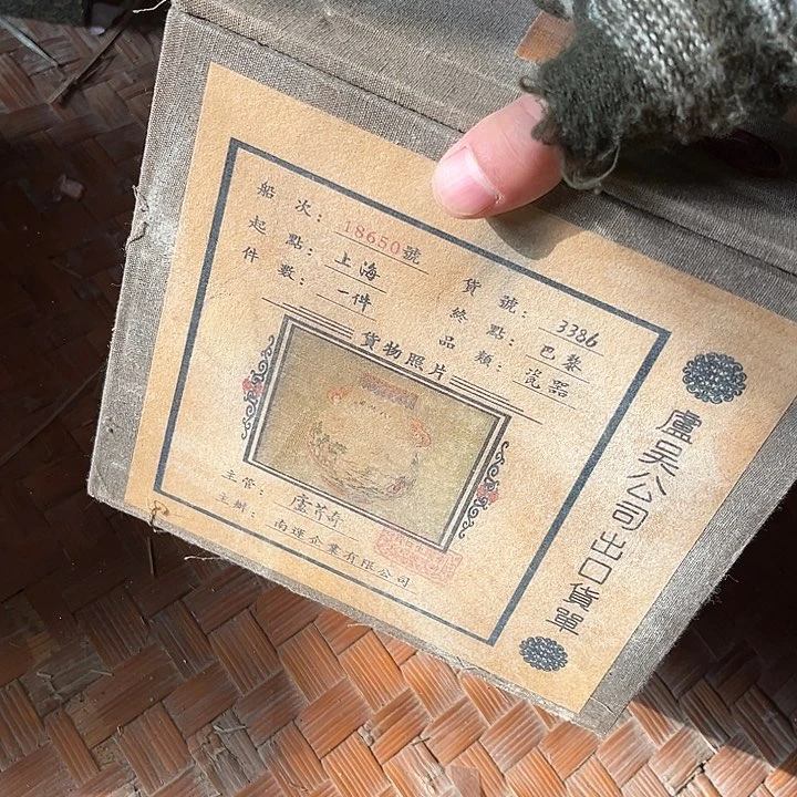 手工艺品琉璃老房子的物件非常完整放心购买