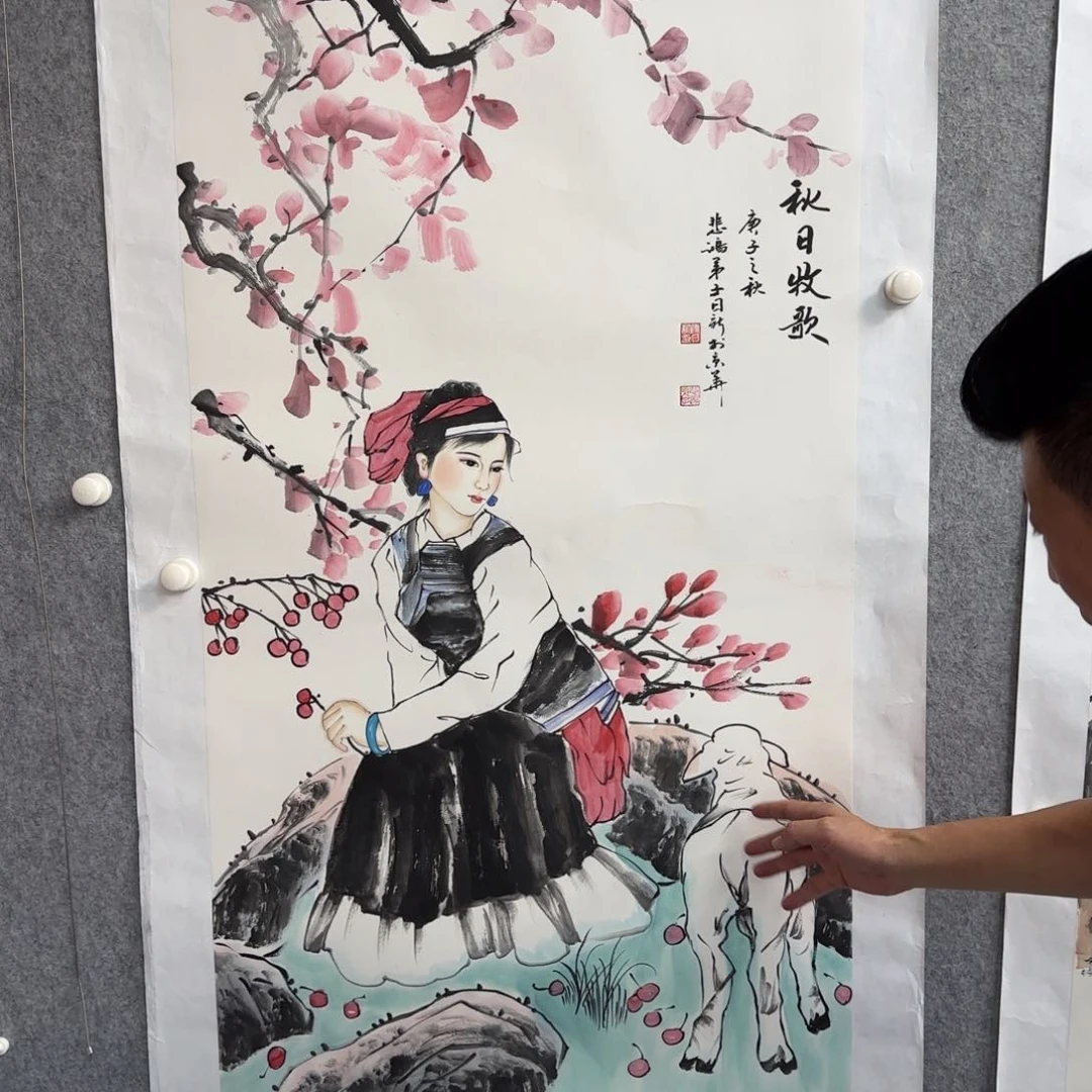 书法书法作品多次