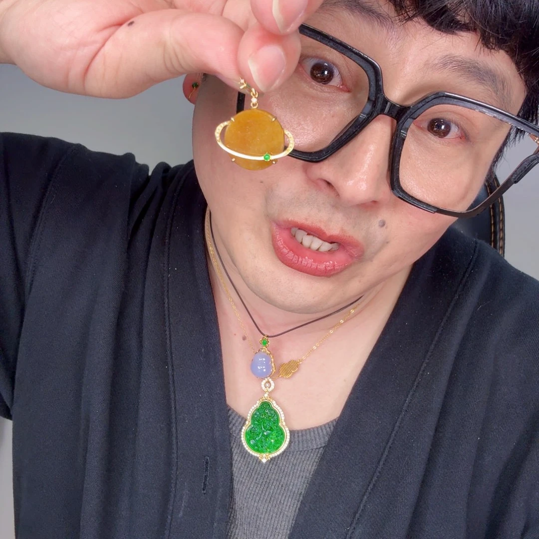 翡翠颈饰18K金镶嵌一个