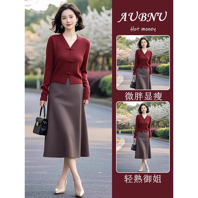 2025开春穿搭一整套高级感超火红色新中式国风上衣半身裙两件套装