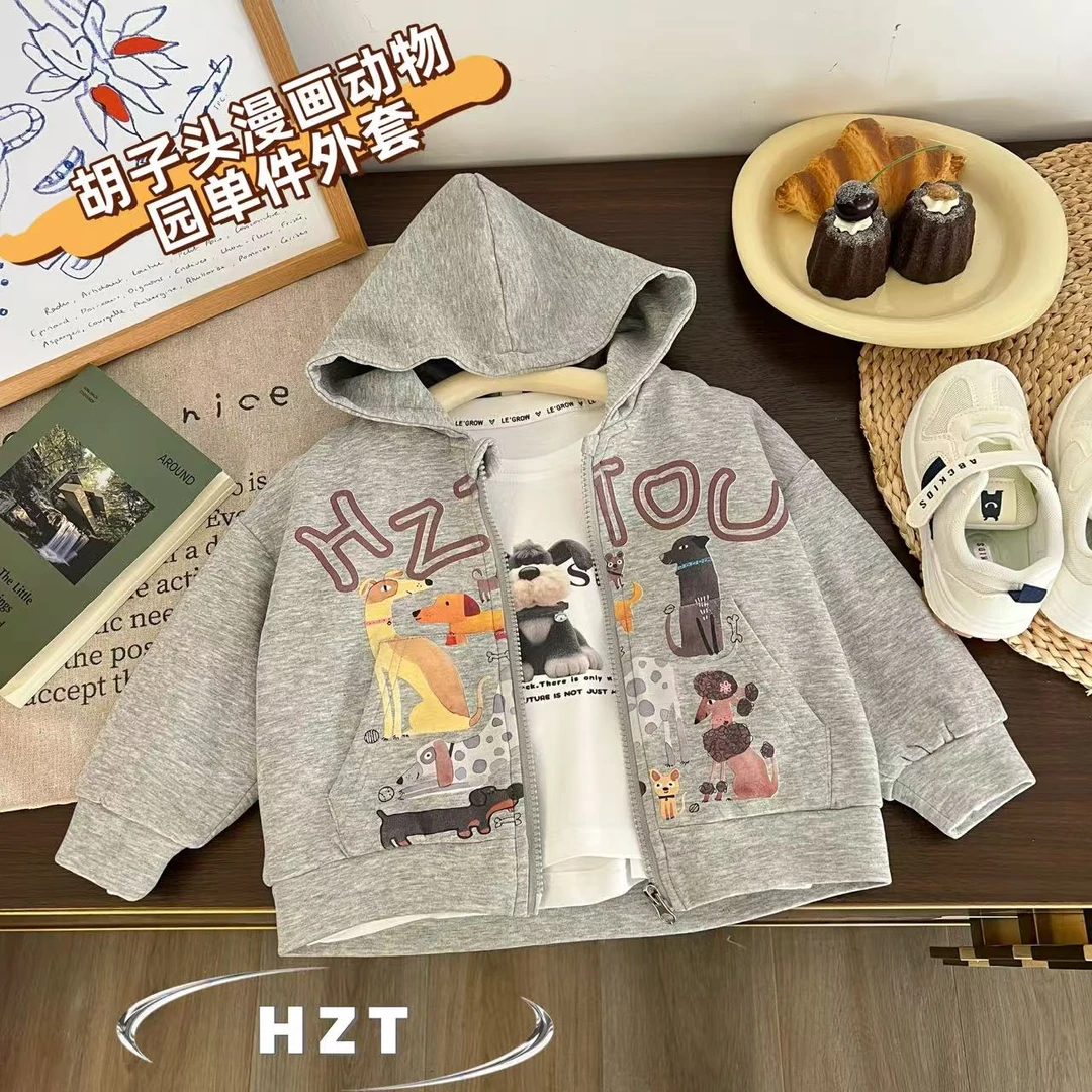 儿童春秋卡通印小狗字母连帽外套H1968