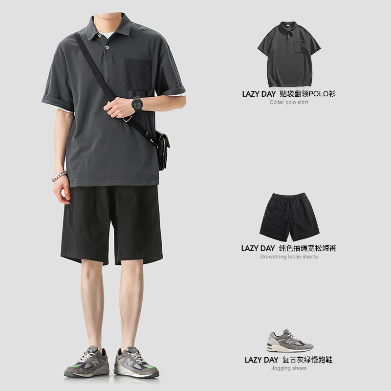 LAZY DAY原创男装日系简约纯色短袖翻领POLO衫男士夏季休闲上衣潮