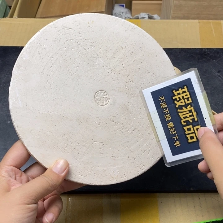 摆件918精品精品精品