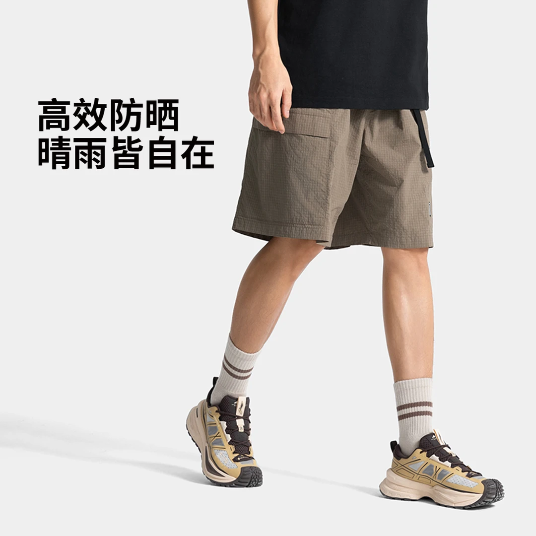 【流光风】李宁CF溯男子防晒防泼水运动健身户外透气短裤AKSV229