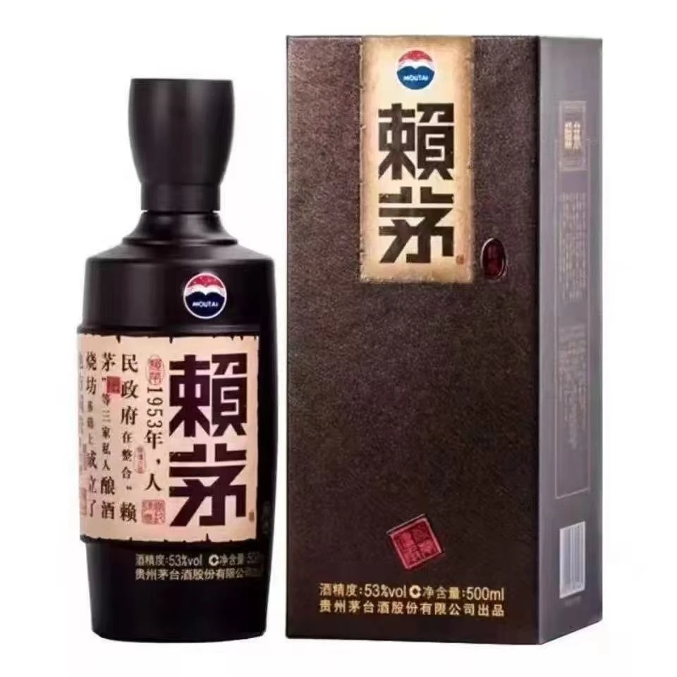 KWEICHOW MOUTAI/贵州茅台（散瓶）赖茅酒 传承棕 单瓶装53度500ml