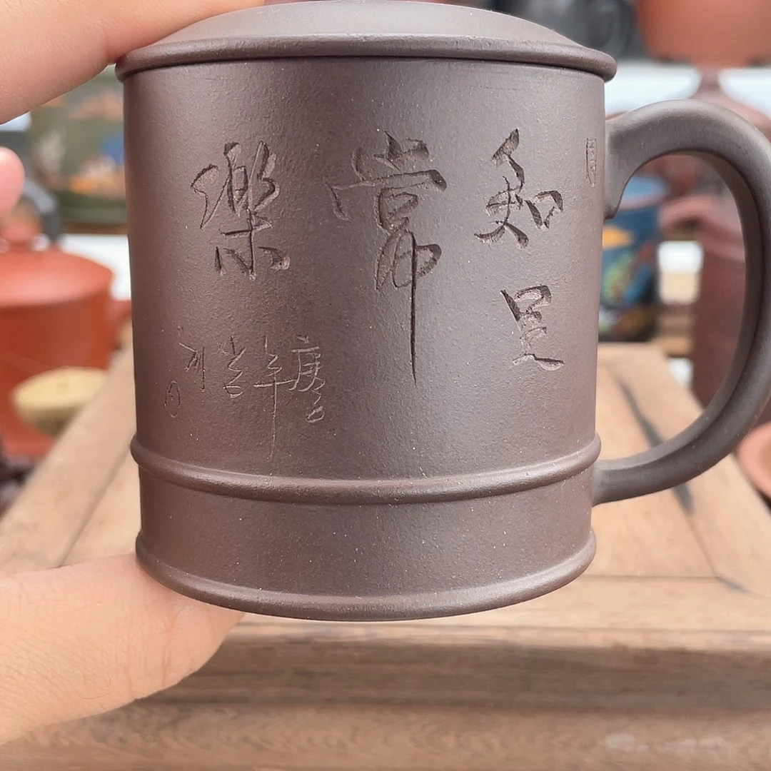 紫砂茶杯高档紫砂茶具套装