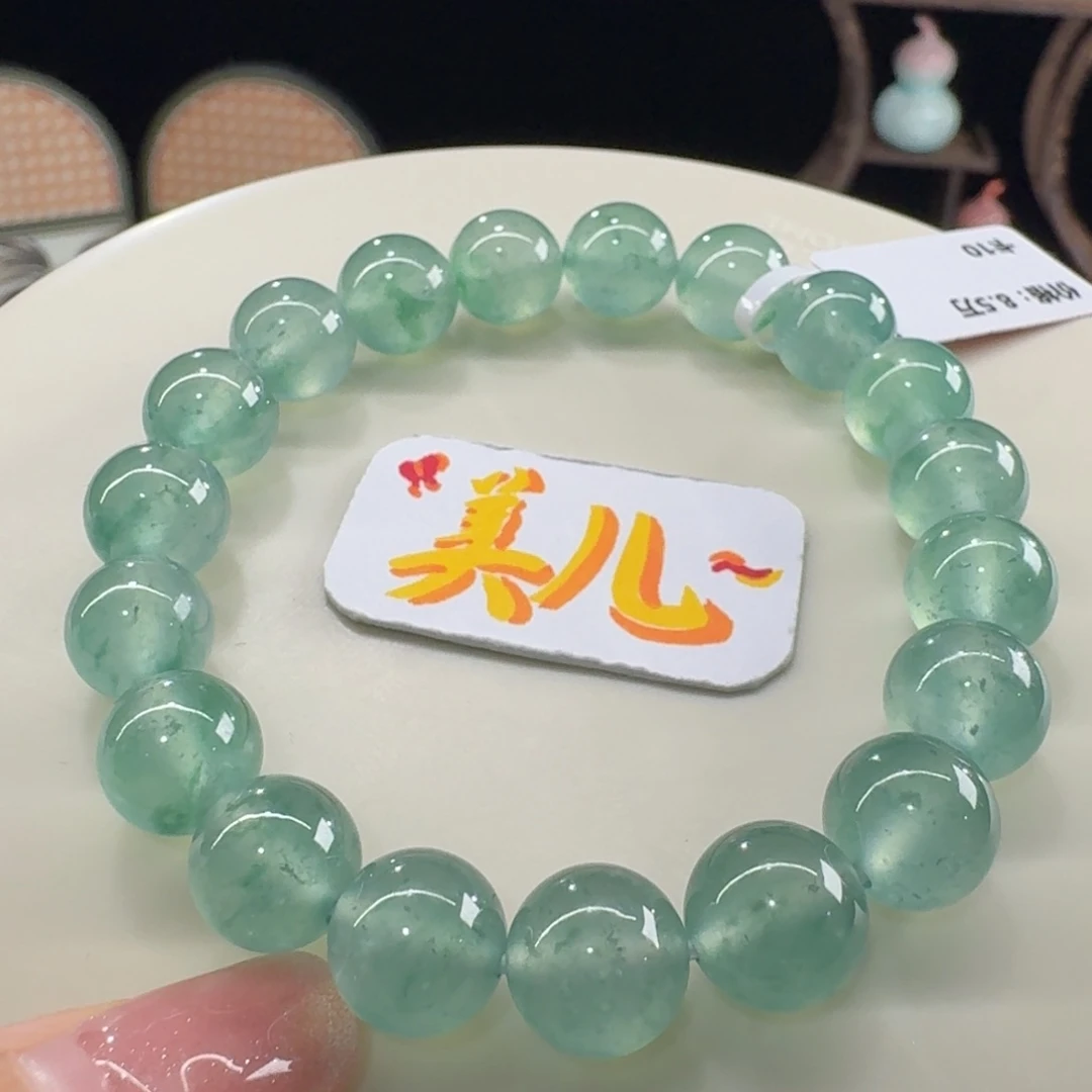 未镶嵌手链翡翠炸光！高货料子！高冰波薄荷绿飘花串卡10