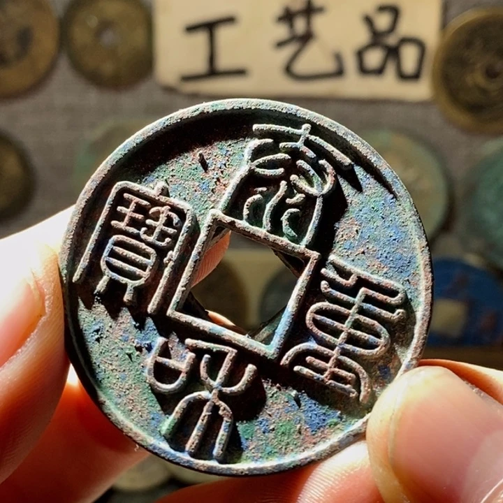 铜现代工艺品仿制品