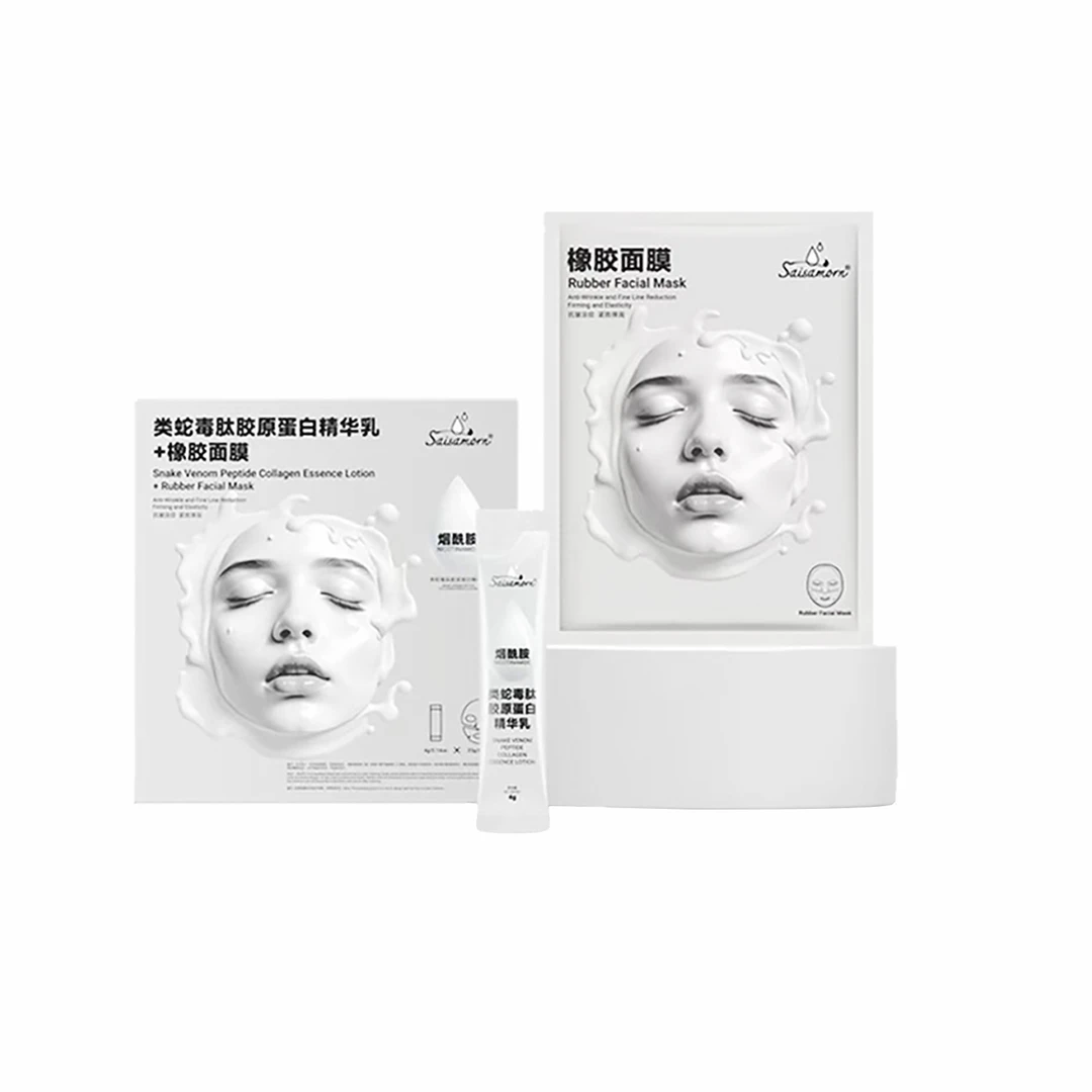 Saisamorn赛莎梦类蛇毒肽胶原蛋白精华面膜