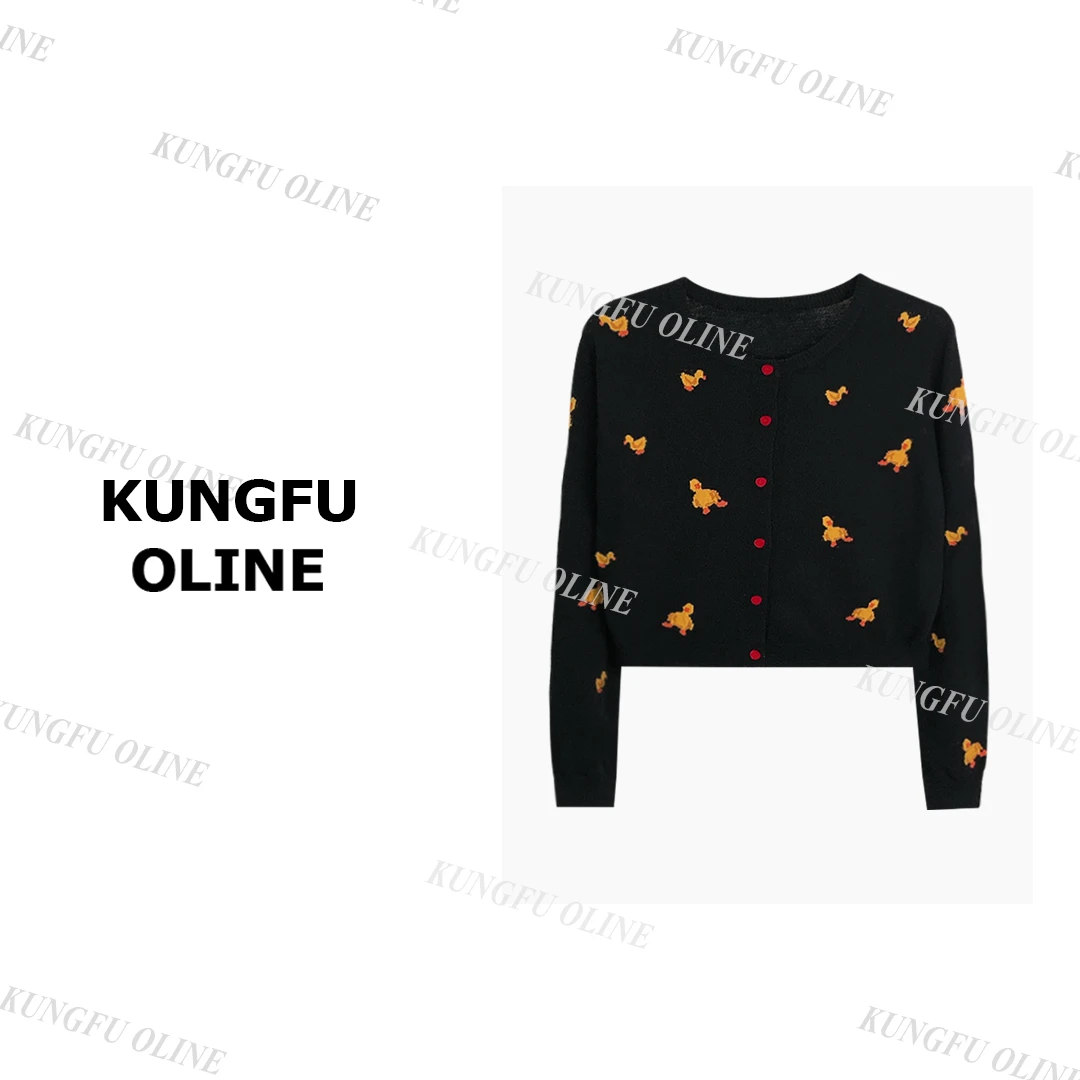 现现【小妖】KS4363小黄鸭开衫毛衣新款时尚百搭针织衫上衣