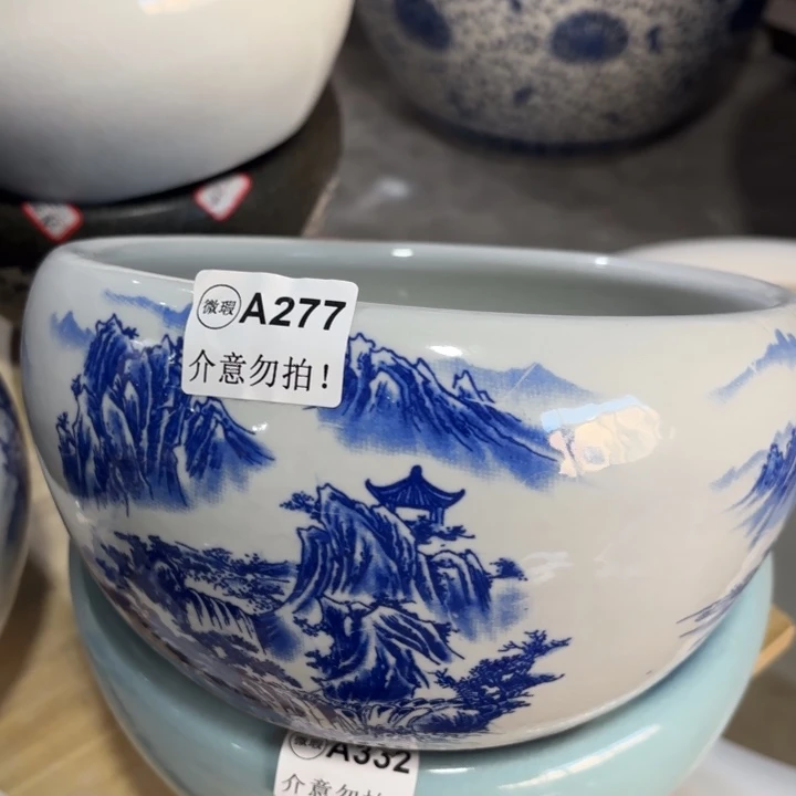 青花口径34高度13