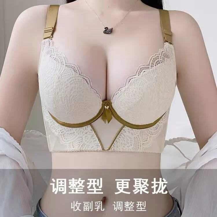 丰度院线款内衣蕾丝中薄杯性感大胸聚拢文胸上托定型侧收啵啵女