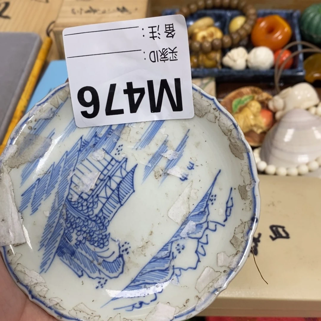 瓷瓷瓷瓷瓷瓷瓷瓷瓷