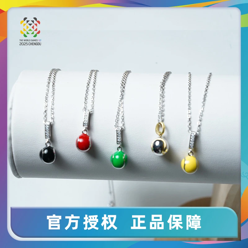 925银银制品 【世运力量】棍网球银项链世运会纪念收藏周边