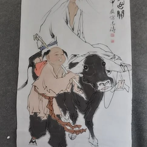 书法用****1书法作品短视频