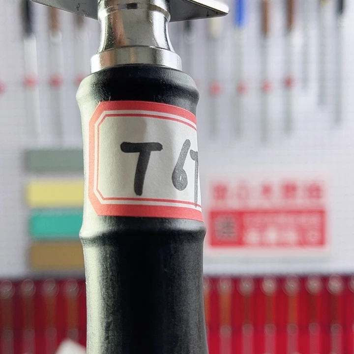 黑檀木手柄商用磨刀棒067