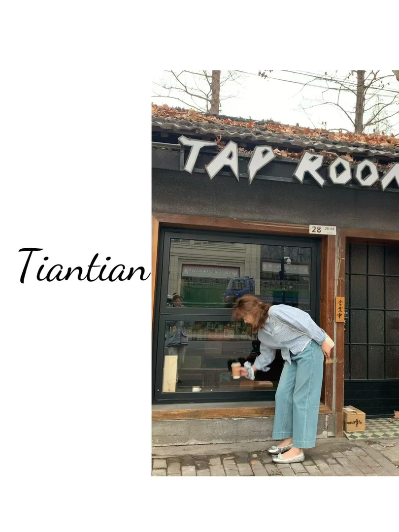 甜甜【寻找小个子】春季牛仔裤~显瘦直筒宽松百搭欧若风穿搭7154