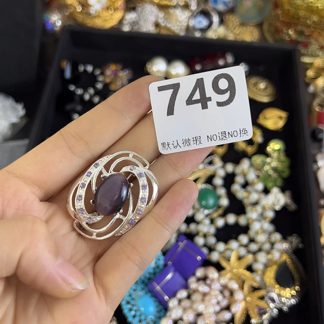 爱****铜合金合成碳硅石749