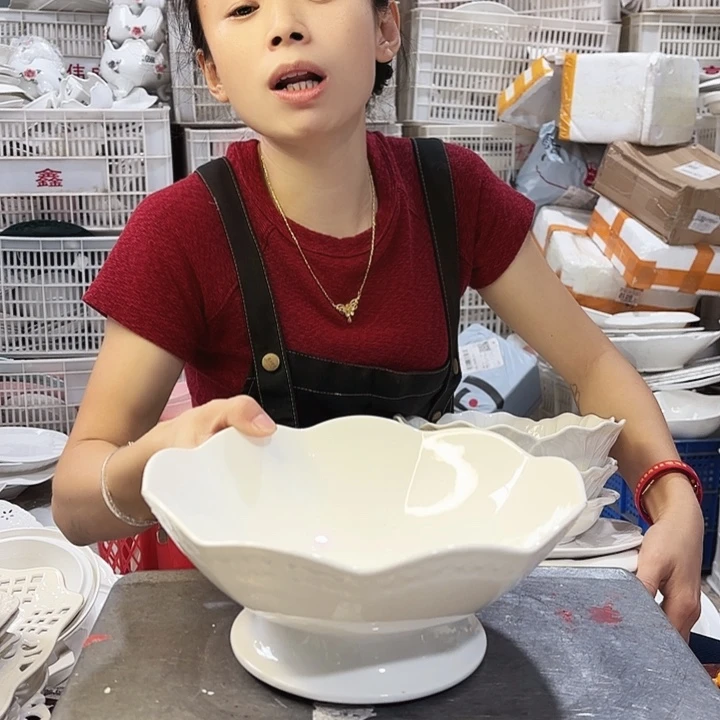 盘微瑕产品………F041一个