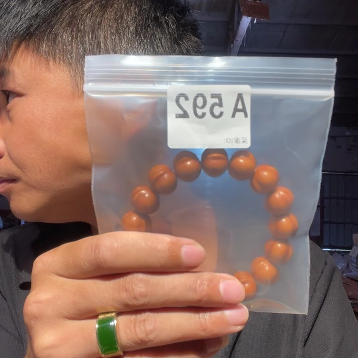 大叶紫檀（黑酸枝木类）592