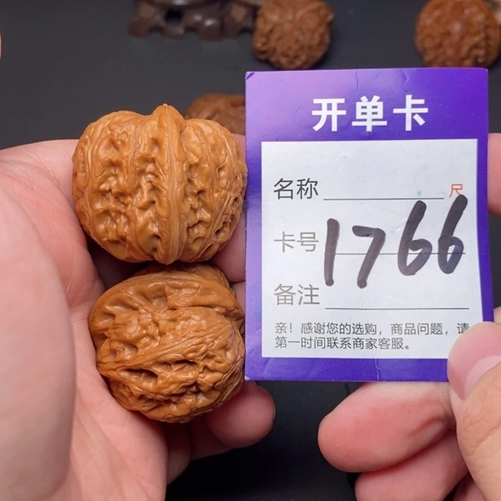 吊坠文玩核桃好果子