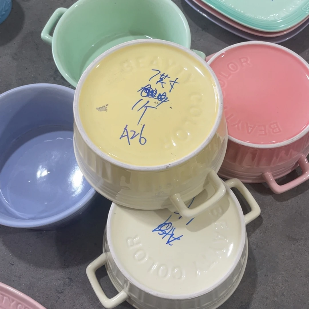 瓷片微瑕陶瓷餐具默认微瑕26