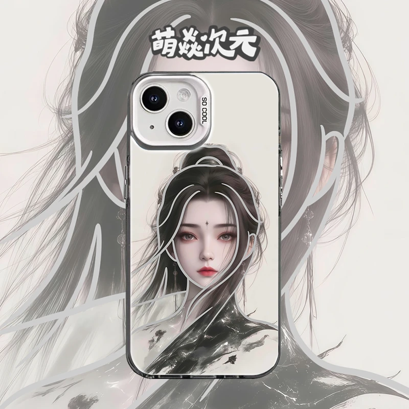 仙逆婉儿李慕婉线条适用苹果华为VIVO小米OPPO动漫个性彩银手机壳