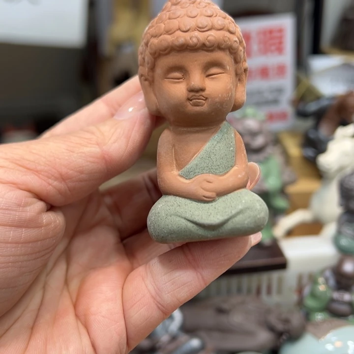 茶宠紫砂245347868