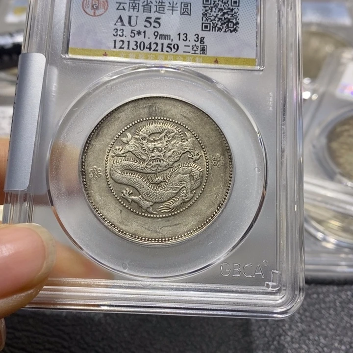 银@***花222222222222222222