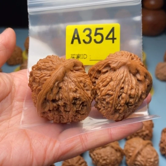 小***斗吊坠文玩核桃南将石 41
