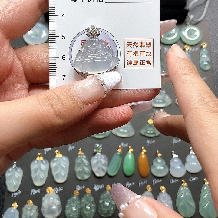 翡翠18K金镶嵌颈饰缅料a货翡翠