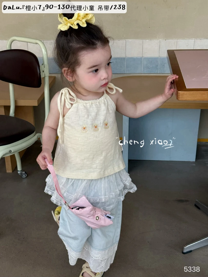 橙小七正版杏色 蓝色刺绣小鸭子款吊带上衣