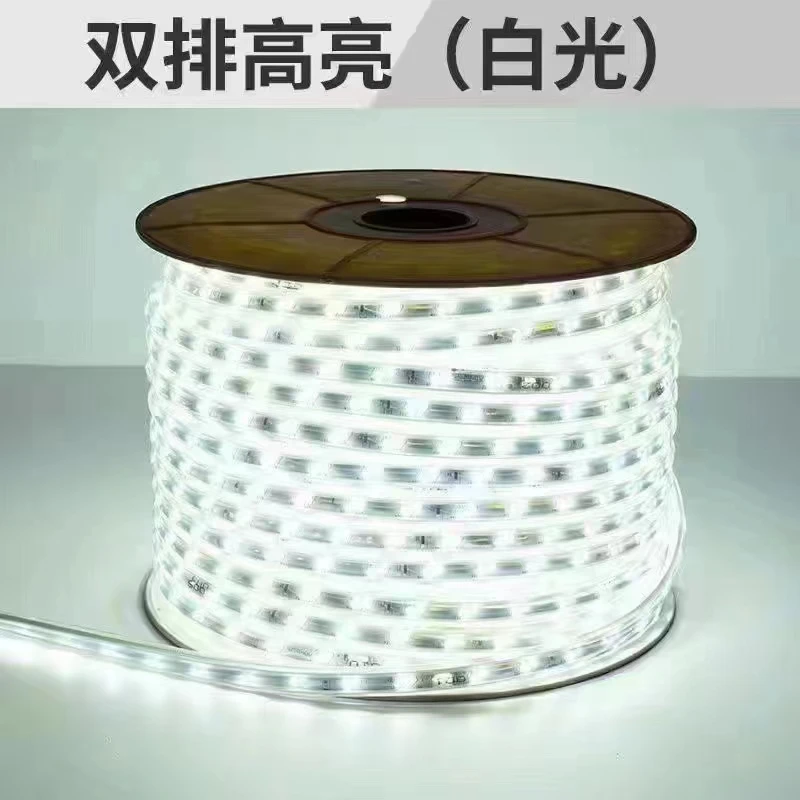 灯带户外专用超亮白光室外高亮灯条LED灯带节能大功率灯带白光