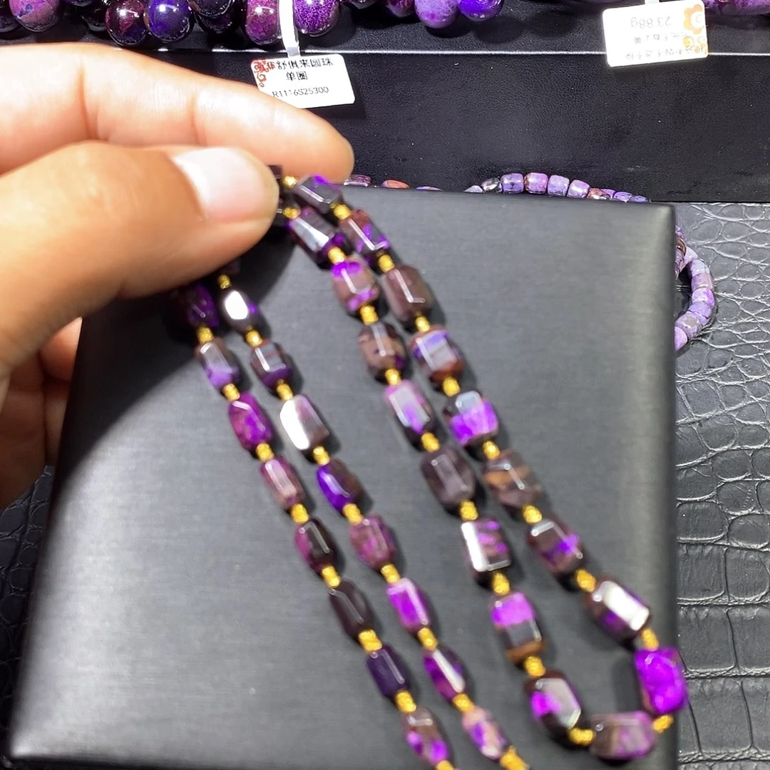 苏纪石（舒俱来）未镶嵌南非舒俱来丝绒钻切项链