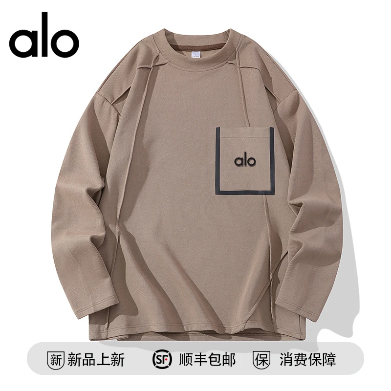 【官方奥特莱斯】品牌折扣 秋季拼接设计感卫衣新款圆领宽松上衣男