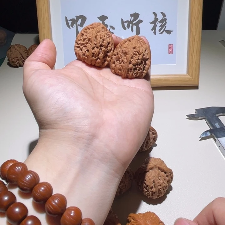 文玩核桃吊坠36高炮南疆石