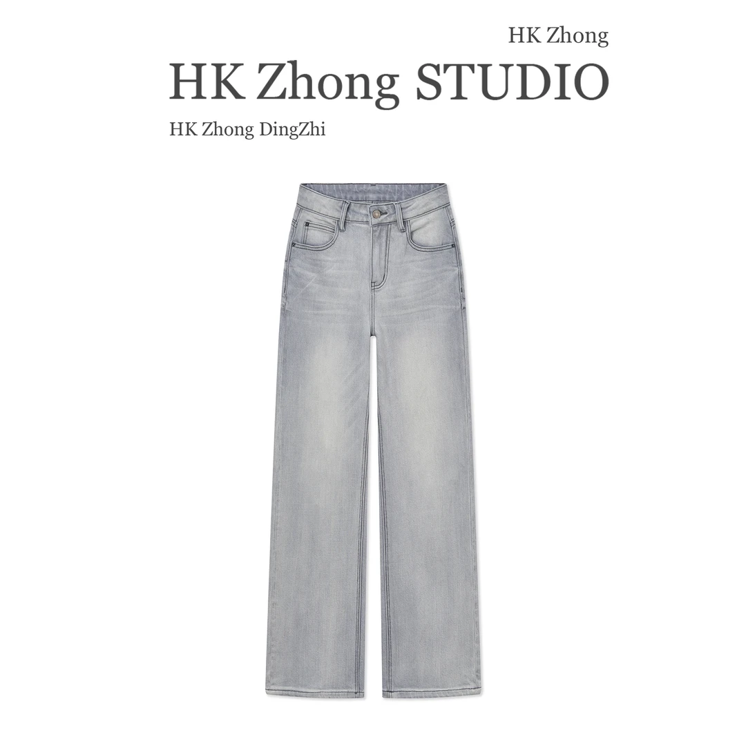 【赛?琳】莱卡“巴黎灰”弹力牛仔阔腿裤16121