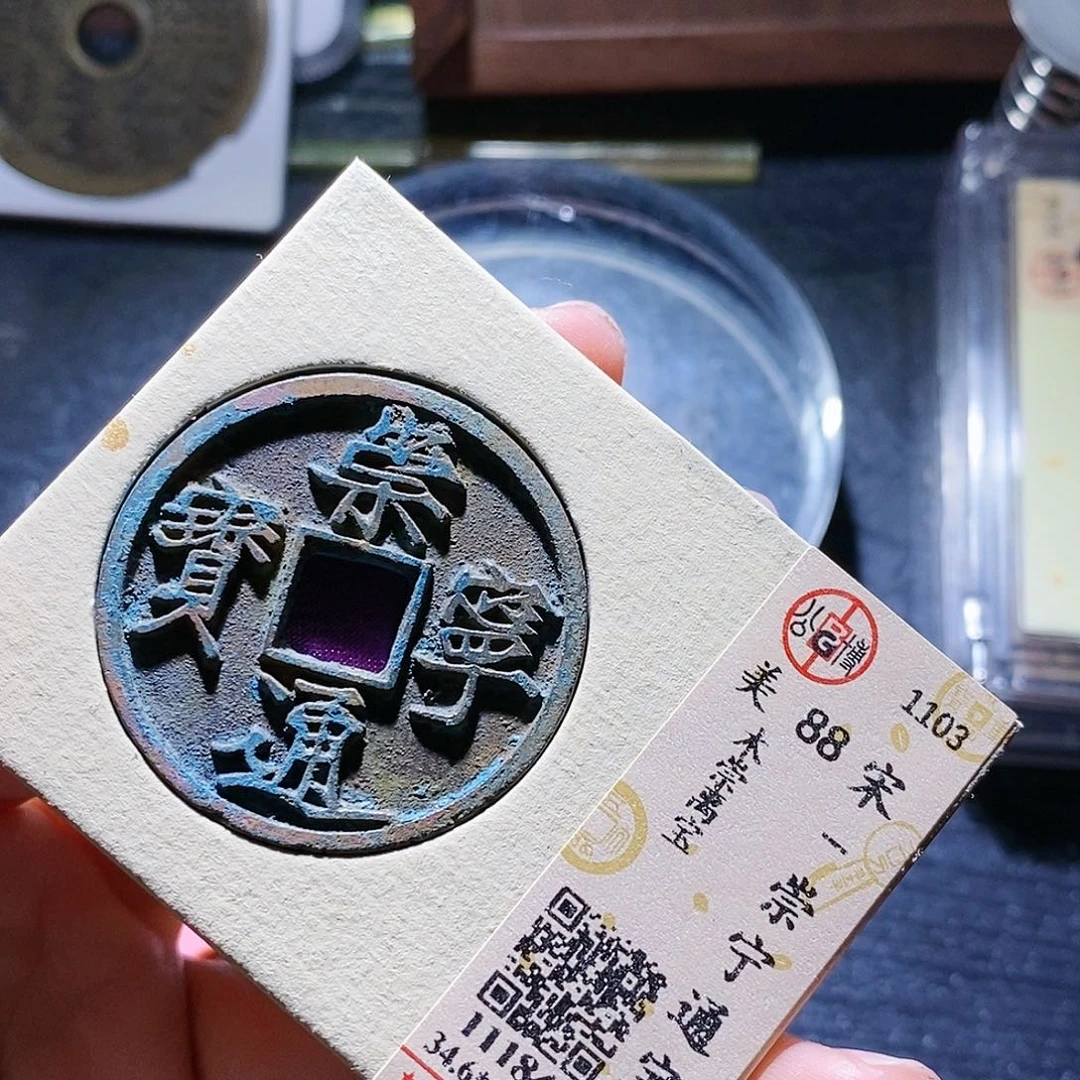 铜间*泉14hahahahahahahahaia